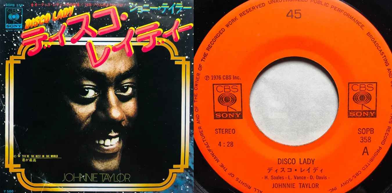 Johnnie Taylor – Disco Lady